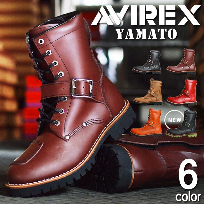 AVIREX Avirex YAMATO Yamato Work ботинки Rider's ботинки мотоцикл Biker z ботинки мужской ботинки engineer boots обувь мужской 