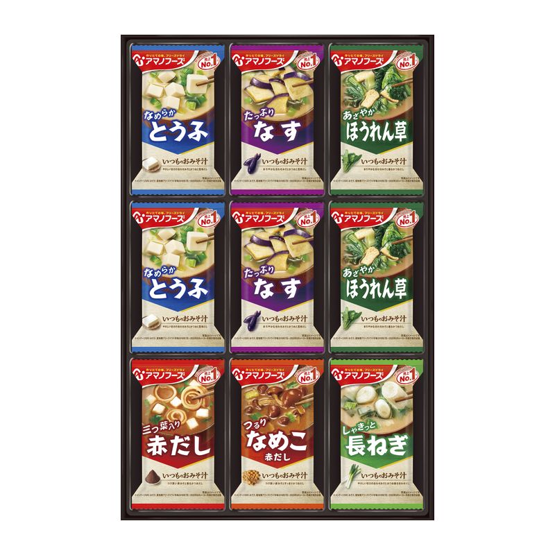 アマノフーズ フリーズドライ味噌汁 バラエティギフト M-200Pの商品画像
