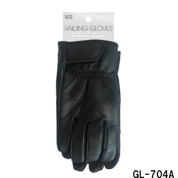  Lead industry bike two wheel for men's Lady's common use leather glove GL-704A