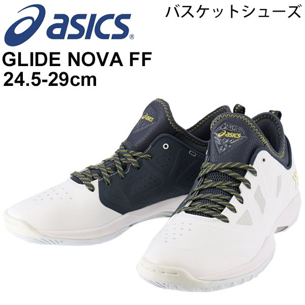 アシックスバッシュ　GLIDE NOVA FF 27.5センチ紐なし アシックスバッシュ GLIDE NOVA FF 27.5センチ紐なし - メルカリ