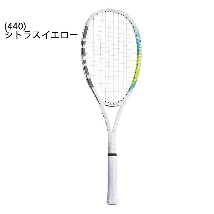  Yonex soft tennis racket ARDG trim up settled YONEX Eara idoAIRIDE novice person oriented introduction for standard model beginner beginner /ARDG-A[ gift un- possible ]