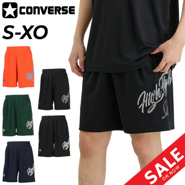  Converse шорты мужской CONVERSEp Ractis брюки ( с карманом ) шорты баскетбол одежда тренировка спорт одежда /CB241863