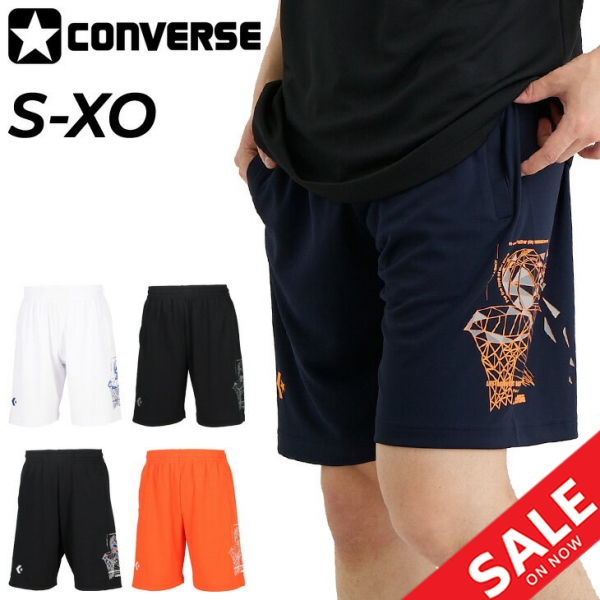 Converse шорты мужской унисекс CONVERSEp Ractis брюки ( с карманом ) шорты баскетбол одежда тренировка /CB241870