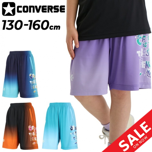  Converse Kids shorts CONVERSE Junior p Ractis pants ( with pocket ) 130-160cm child clothes short pants . sweat speed . Mini bus /CB441854