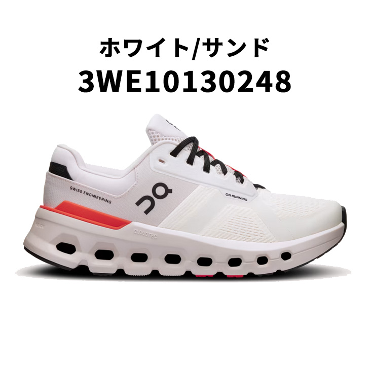  on бег обувь женский Onk громкий Runner 2 low cut шнурок обувь бренд Cloudrunner2 амортизирующие свойства "дышит" сетка женский /cloudrunner2-w