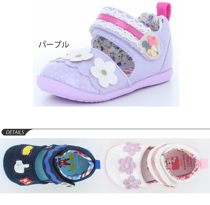  пинетки Kids сандалии summer обувь Disney Disney moon Star Mickey minnie герой обувь /DN-B1231