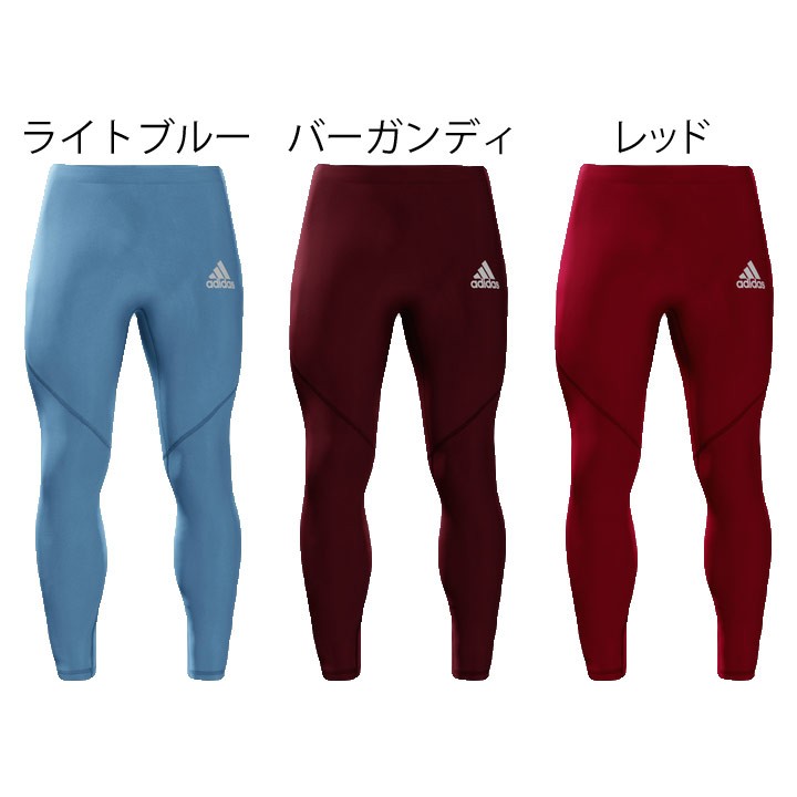  long tights compression men's / Adidas adidas ALPHASKIN our shop special order color / sport training wear man /DT6615[ returned goods un- possible ][a20Qpd]