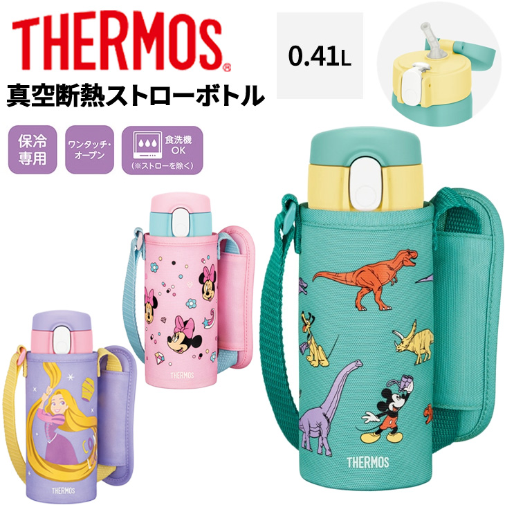 パープルピンク