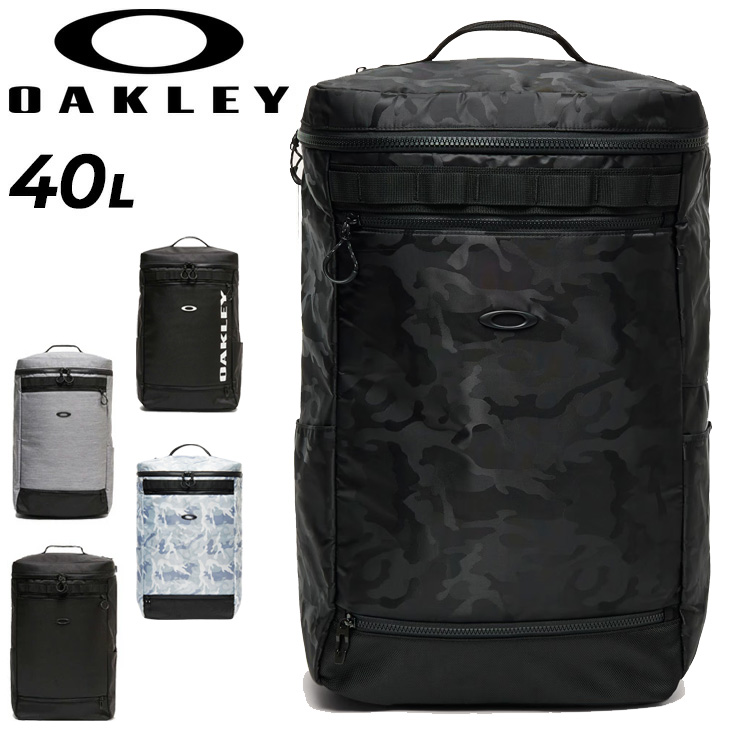 OAKLEY ENHANCE Light BOXPACK XL 8.0 FW FOS901841 - 最安値・価格