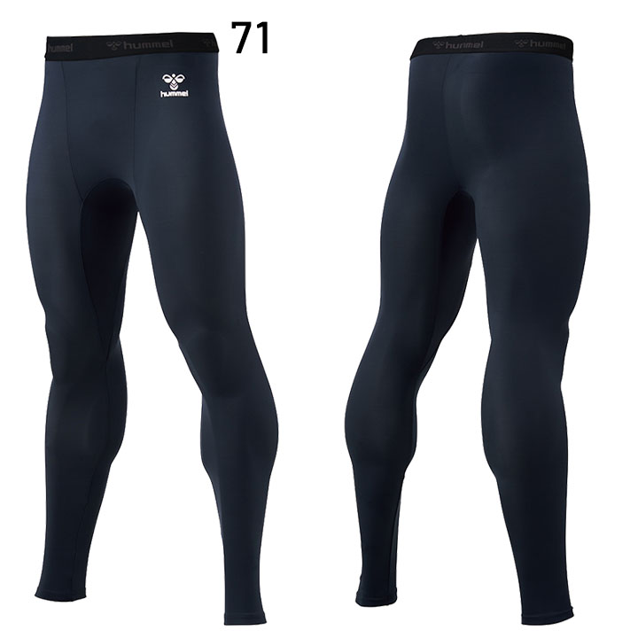  long tights men's spats hyumeruhummel Fit inner pants for adult under sport wear man . sweat speed .UV /HAP6039LP[ returned goods un- possible ]