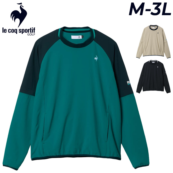 ADIDAS GOLF アディダス コードカオス ハーフジップ半袖ウィンド KSL85