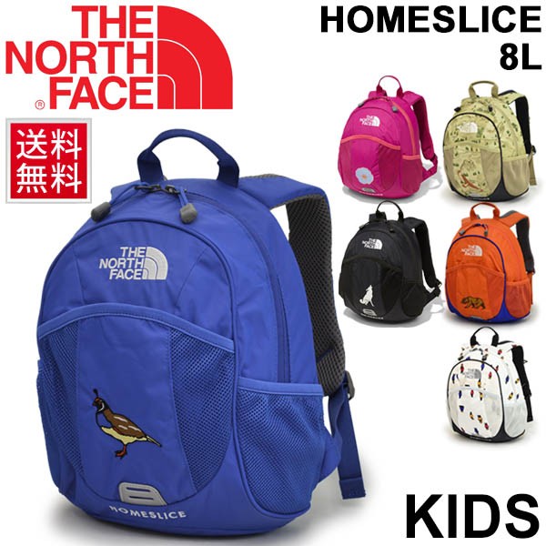 THE NORTH FACE キッズホームスライス KIDS NMJ71656 リュックサック（子ども用）の商品画像