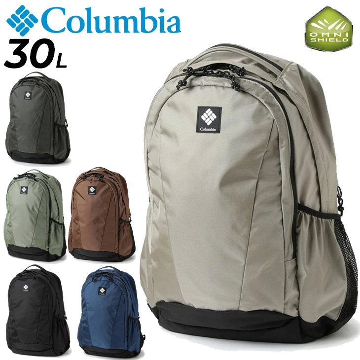 Columbia パナシーア30L バックパック PU8585 リュックサック、デイパックの商品画像