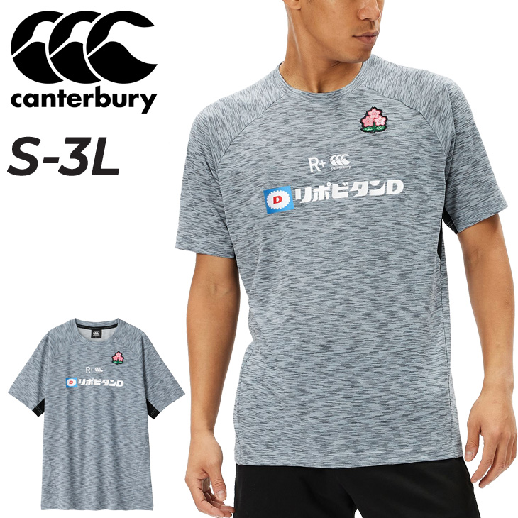  canterbury короткий рукав футболка мужской регби Япония представитель canterbury Japan Work наружный чай JAPAN тренировка спорт одежда одежда . пот скорость ./R34087JP