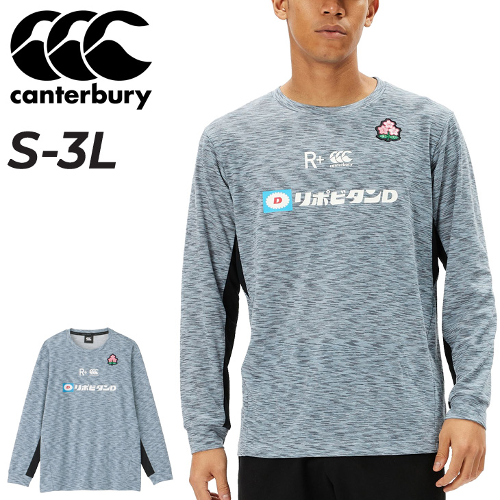  canterbury футболка с длинным рукавом мужской регби Япония представитель canterbury Japan Work наружный чай JAPAN тренировка спорт одежда . пот скорость . "дышит" /R44086JP