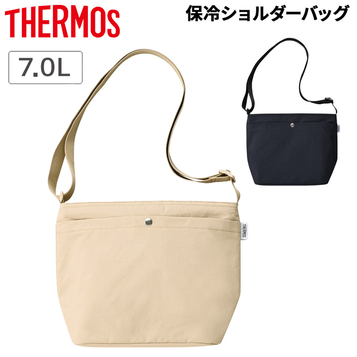 THERMOS 保冷ショルダーバッグ RFO-007の商品画像