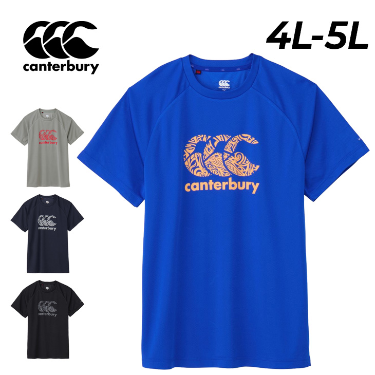  canterbury короткий рукав футболка 4L 5L мужской большой размер canterbury тренировка чай большой размер CCC Logo регби одежда рубашка с коротким рукавом мужчина /RG325006B