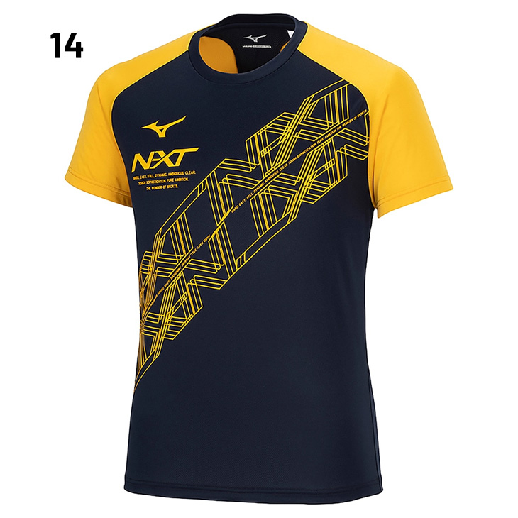  Mizuno короткий рукав футболка мужской унисекс mizuno N-XTp Ractis рубашка . пот скорость . вырез лодочкой легкая атлетика бег jo серебристый g тренировка /U2MAB015