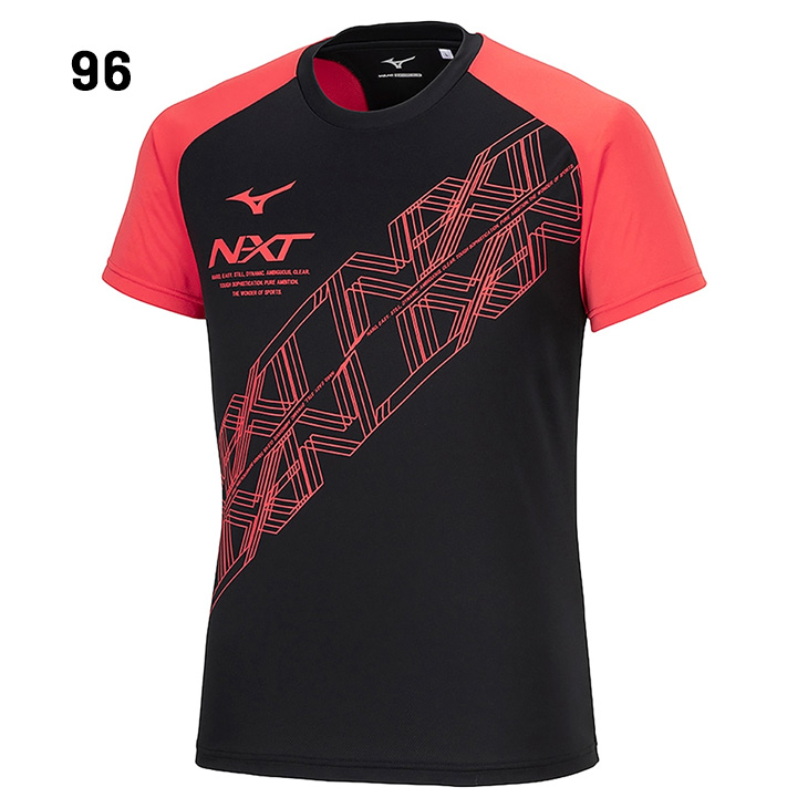  Mizuno короткий рукав футболка мужской унисекс mizuno N-XTp Ractis рубашка . пот скорость . вырез лодочкой легкая атлетика бег jo серебристый g тренировка /U2MAB015