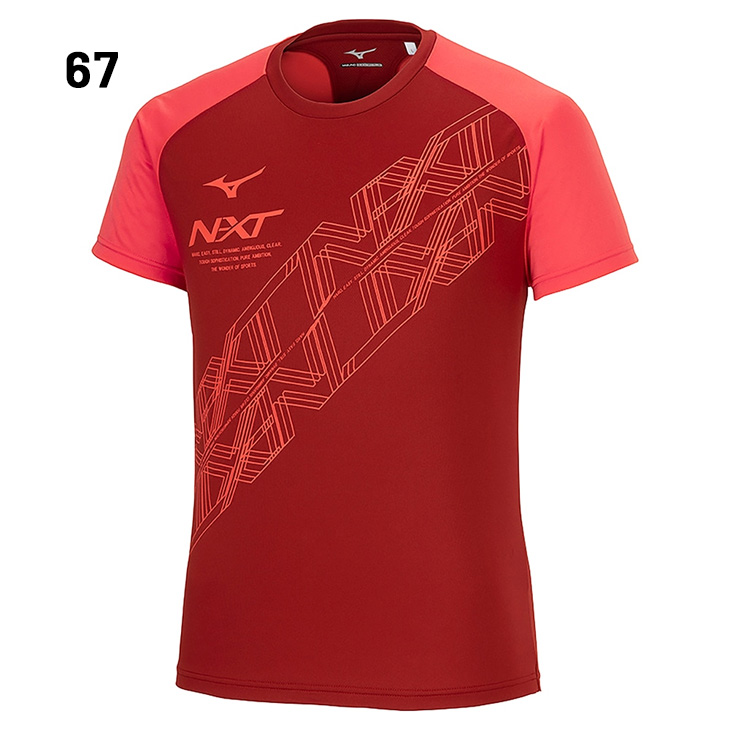  Mizuno короткий рукав футболка мужской унисекс mizuno N-XTp Ractis рубашка . пот скорость . вырез лодочкой легкая атлетика бег jo серебристый g тренировка /U2MAB015