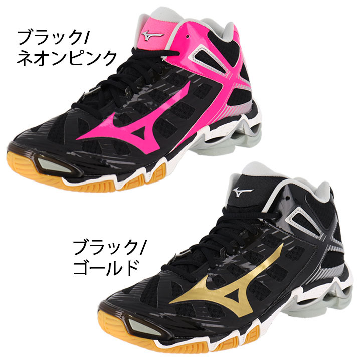  волейбол обувь мужской женский наш магазин оригинал цвет / Mizuno Mizuno WAVE LIGHTNING TYPE MID ограничение ue-b подсветка /V1GX201000-