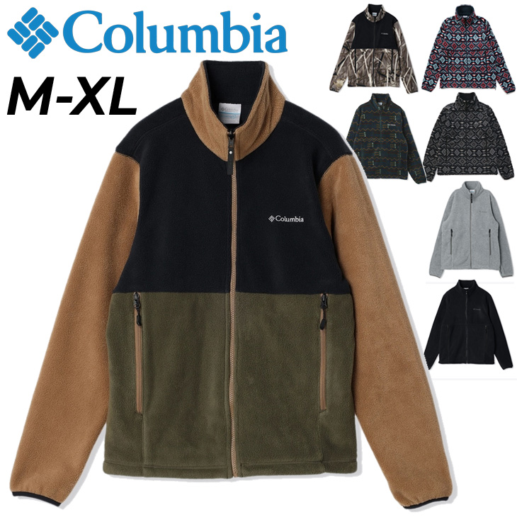 Columbia バックアイスプリングスジャケット メンズ XM8719 アウトドアウェア　ジャケットの商品画像