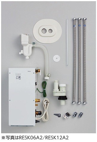 湯ぽっとキット RESK12A2 ［12L］の商品画像