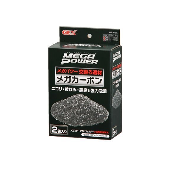 GEX メガカーボン 6090/9012/1215用の商品画像