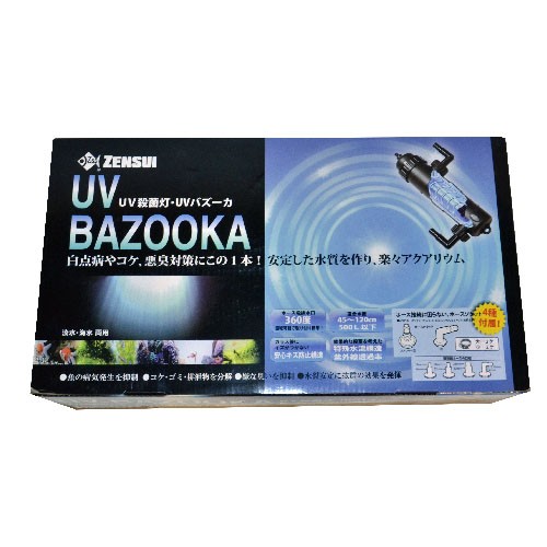 ゼンスイ 水槽用 UV殺菌灯 13W UVバズーカの商品画像