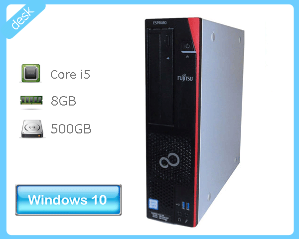 富士通 ESPRIMO D587/RX [FMVD2604DP] Windowsデスクトップ - 最