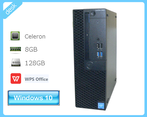 Skynew Skynew ファンレス ミニPC 無音 i5-10210U/8GB/256GB NVMe