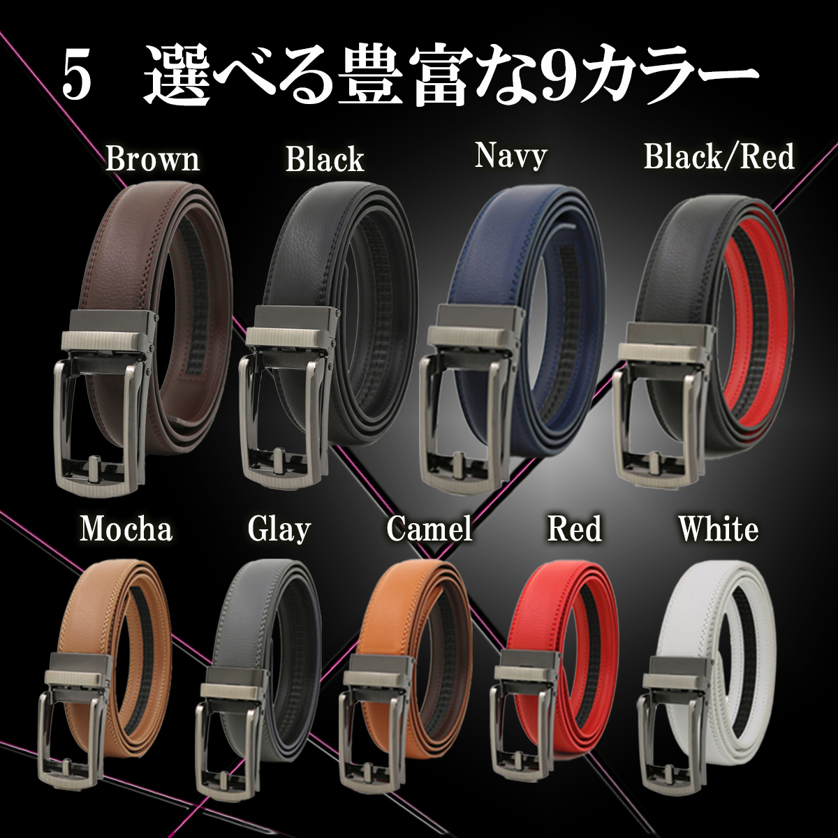  belt men's hole none leather original leather casual auto lock gentleman buckle less -step adjustment business 