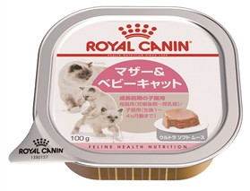 ロイヤルカナン ロイヤルカナン ウェット マザー＆ベビーキャット 100g×1個 フィーライン ヘルス ニュートリション 猫缶、ウエットフードの商品画像