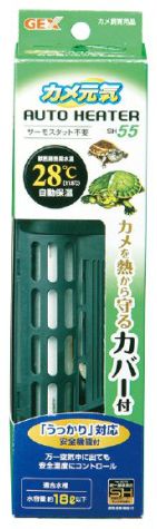 コトブキ工芸 スポットファン 204 水槽用ヒーター - 最安値・価格比較