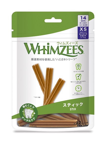 ウィムズィーズ 超小型犬 2～7kg スティック XS 14個入×1個 犬用おやつ、ガムの商品画像