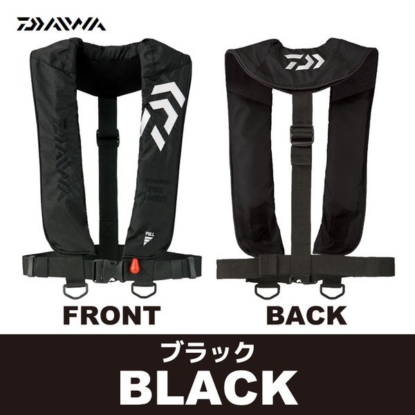 ダイワ　ＤＦ‐２６０８　インフレータブルライフジャケット　自動膨脹 DF-2608 インフレータブルライフジャケット(肩掛けタイプ自動