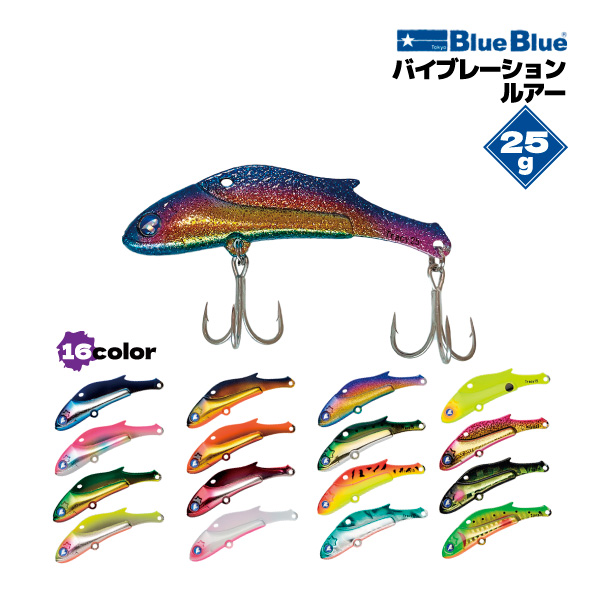 トレイシー 25gの商品画像