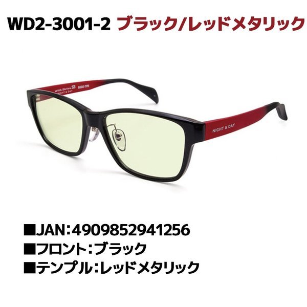 aquabeach2_wd23001_3