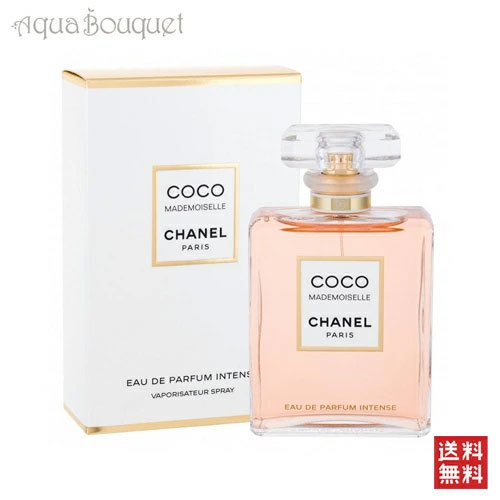 CHANEL ココ マドモアゼル オードゥ パルファム 35ml COCO