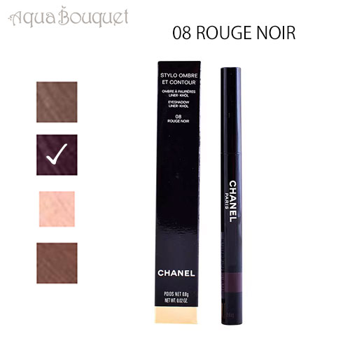 aquabouquet_3145891822083