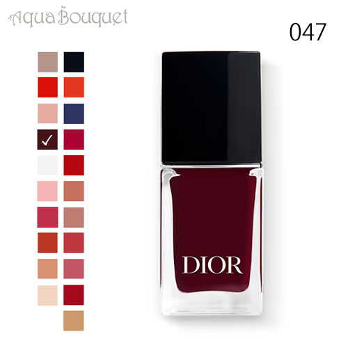 Christian Dior DIOR ヴェルニ ネイルエナメル（ニュイ 1947 / 970