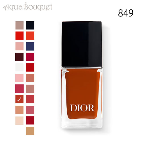 aquabouquet_3348901672986