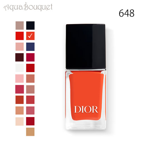aquabouquet_3348901673136
