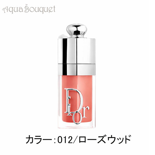 ディオール アディクト リップ グロウ オイル 012 ローズウッドの商品画像