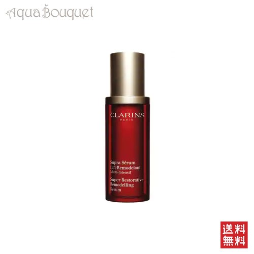 CLARINS スープラ セラム SP 30ml 美容液の商品画像