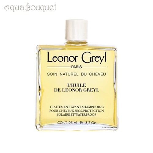 【新品未使用】ヘア/スキンケア3個セット…レオノールグレユ、ララヴィ、KINS 新品未使用】ヘア/スキンケア3個セット…レオノールグレユ、ララヴィ