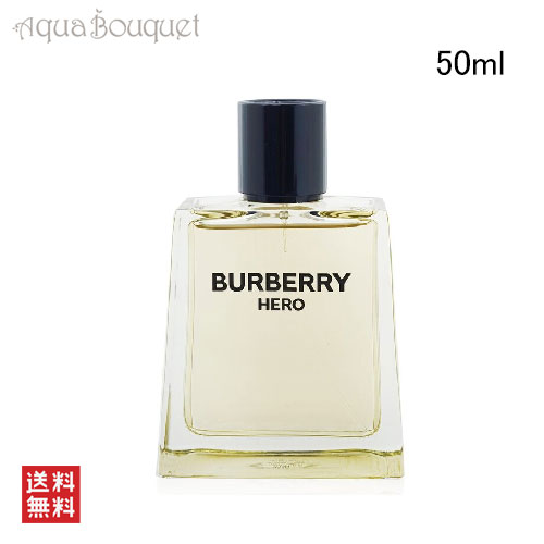 BURBERRY バーバリー ヒーロー オードトワレ 50ml 男性用香水