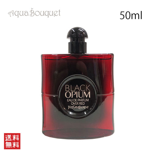 香水(女性用) Yves Saint Laurent Black Opium 30ml Yves Saint Laurent イヴ・サンローラン ブラック OP オーデパルファム