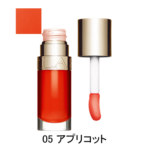 CLARINS クラランス リップ コンフォート オイル 7ml 05アプリコット リップグロスの商品画像