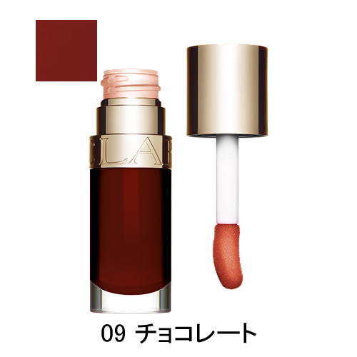 CLARINS クラランス リップ コンフォート オイル 7ml 09チョコレート リップグロスの商品画像